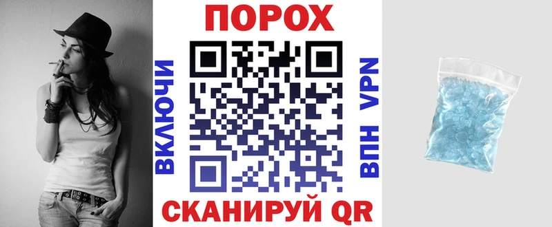 АМФЕТАМИН 97%  Кольчугино 