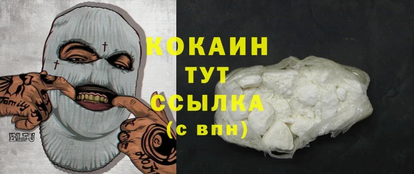 а пвп мука Нязепетровск