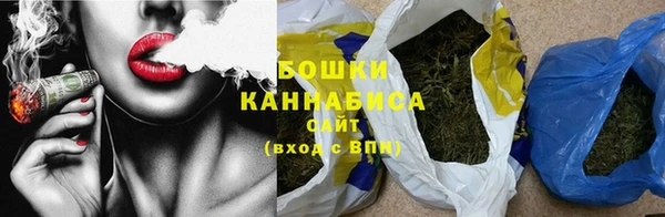 мет Новодвинск