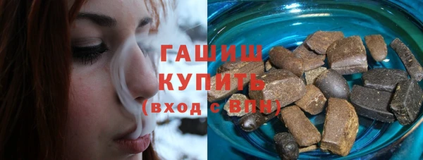 кокаин Няндома