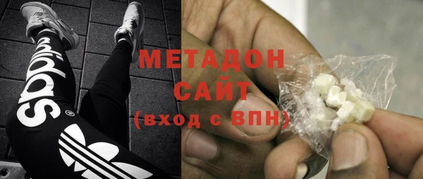 дживик Новозыбков