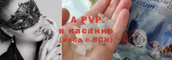 кокаин Няндома