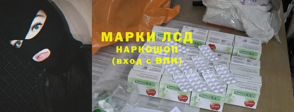 метадон Нягань