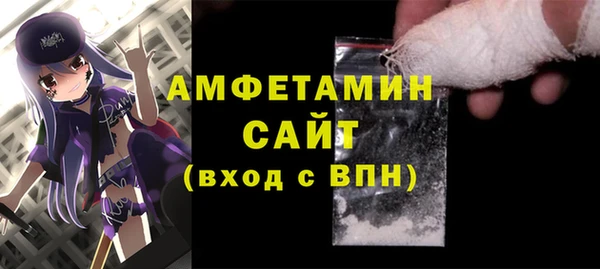 экстази Новокубанск
