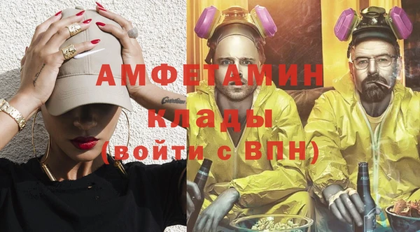 кокаин Няндома