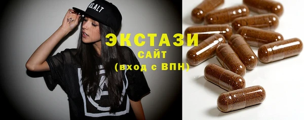 метадон Нягань