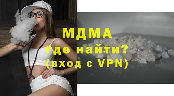 метадон Нягань