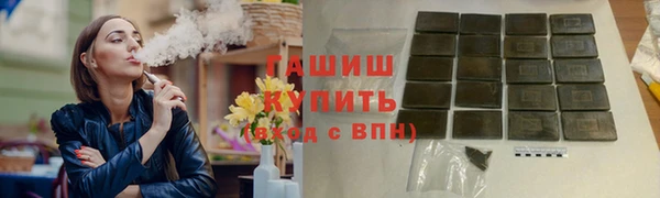 а пвп мука Нязепетровск
