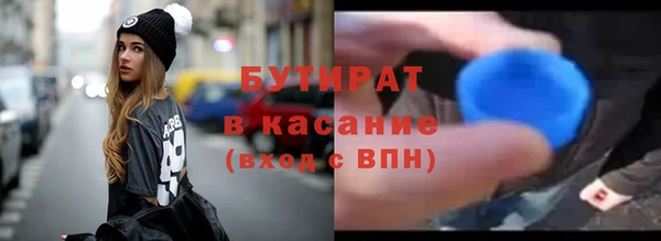 дживик Новозыбков