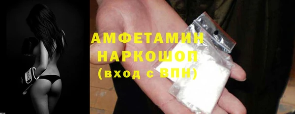 дживик Новозыбков