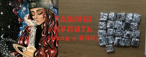 мет Новодвинск