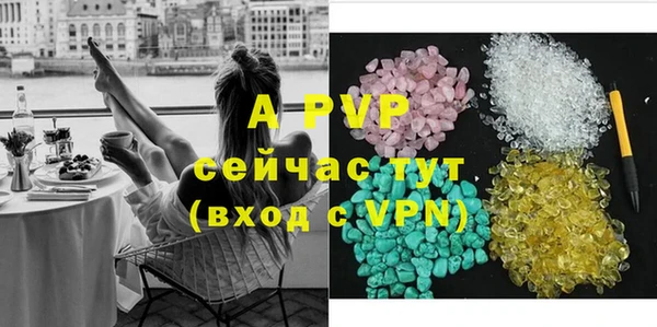 мет Новодвинск