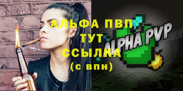 дурь Тихорецк
