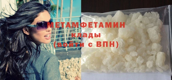 марки nbome Нефтекумск