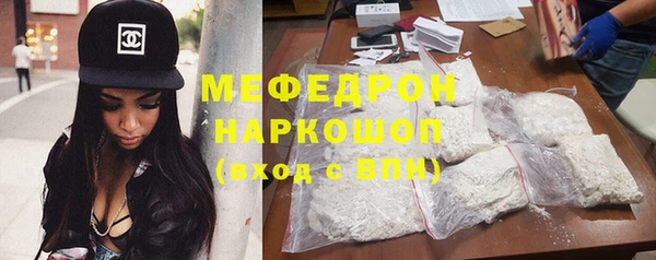 кокаин Няндома