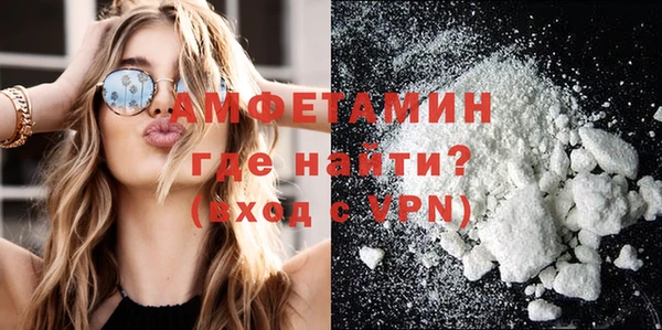 мет Новодвинск