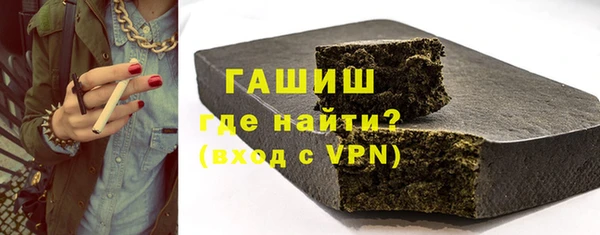а пвп мука Нязепетровск