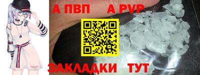 скорость Бугуруслан