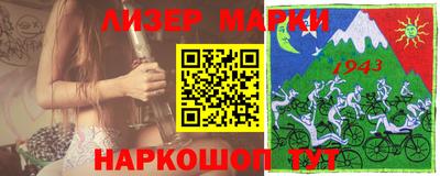 мефедрон VHQ Будённовск