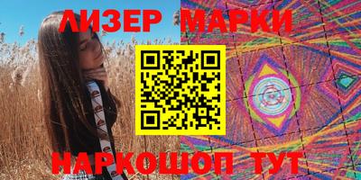 MDMA Бугуруслан