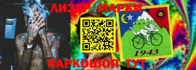 скорость Бугуруслан