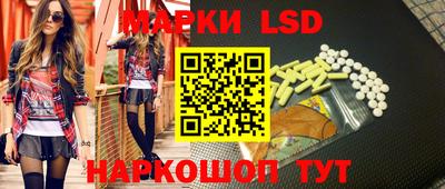 наркотики Бузулук