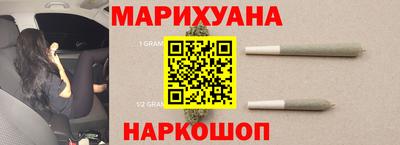 наркотики Бузулук