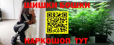 ПСИЛОЦИБИНОВЫЕ ГРИБЫ Бузулук