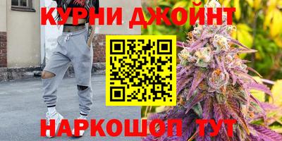 наркотики Бузулук