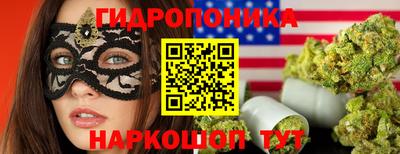 мефедрон VHQ Будённовск