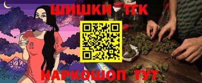 ПСИЛОЦИБИНОВЫЕ ГРИБЫ Бузулук