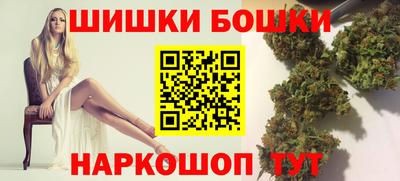 наркотики Бузулук