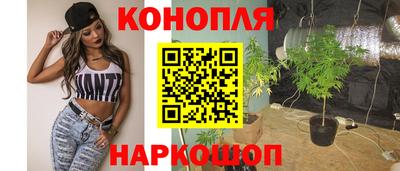 наркотики Бузулук