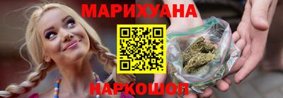 амф Абинск