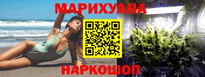 мефедрон VHQ Будённовск