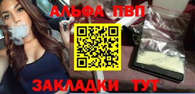 ПСИЛОЦИБИНОВЫЕ ГРИБЫ Бузулук