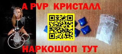 скорость Бугуруслан