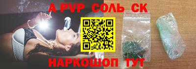 наркотики Бузулук
