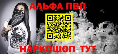 наркотики Бузулук