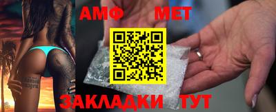 альфа пвп VHQ Гусиноозёрск