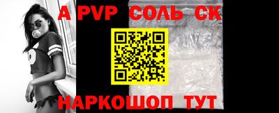 наркотики Бузулук