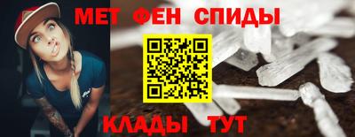 MDMA Бугуруслан