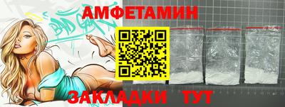 наркотики Бузулук
