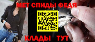 скорость Бугуруслан