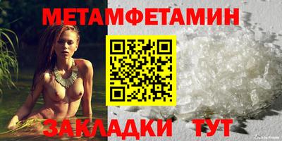 марки nbome Гусев