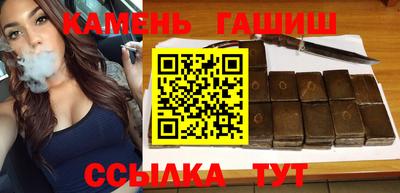 марки nbome Будённовск