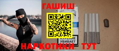 наркотики Бузулук