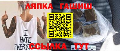 ПСИЛОЦИБИНОВЫЕ ГРИБЫ Бузулук