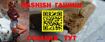 наркотики Бузулук
