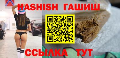 марки nbome Будённовск